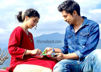 A Mero Hajur 4 Box Office Collection : First Week Collection Report