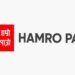 Hamro Pay Getting Massive Success Within 24 Hours Of Launch