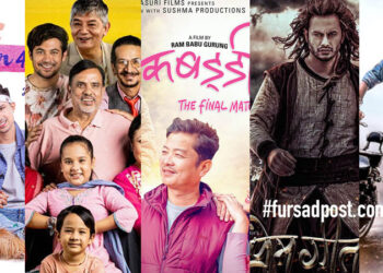 Box Office Nepal : Top Grossing Nepali Movies Of 2079