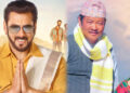 Nepali Film Jaari Challenges Salman Khan’s Film Kisi Ka Bhai Kisi Ki Jaan