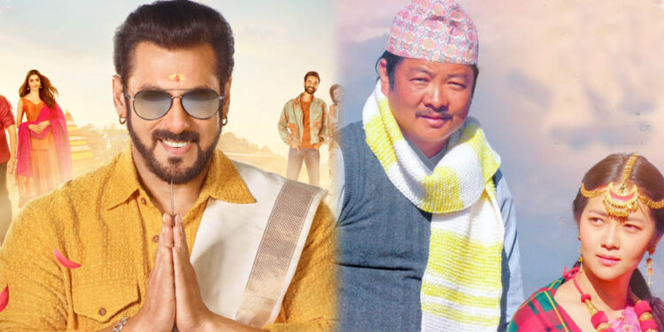 Nepali Film Jaari Challenges Salman Khan’s Film Kisi Ka Bhai Kisi Ki Jaan