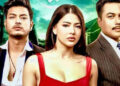 Timro Mero Saath – Movie Review