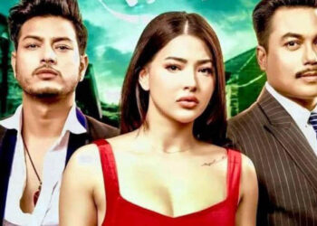 Timro Mero Saath – Movie Review