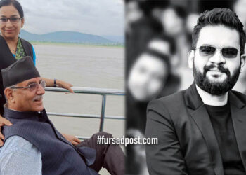 PM Prachanda Addressing Renu Dahal’s Demand But Ignoring Balen Shah