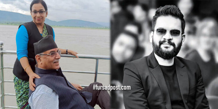 PM Prachanda Addressing Renu Dahal’s Demand But Ignoring Balen Shah