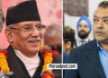 PM Prachanda Damaging Nepali Congress’ Credibility, Why Gagan Thapa Is Quiet?