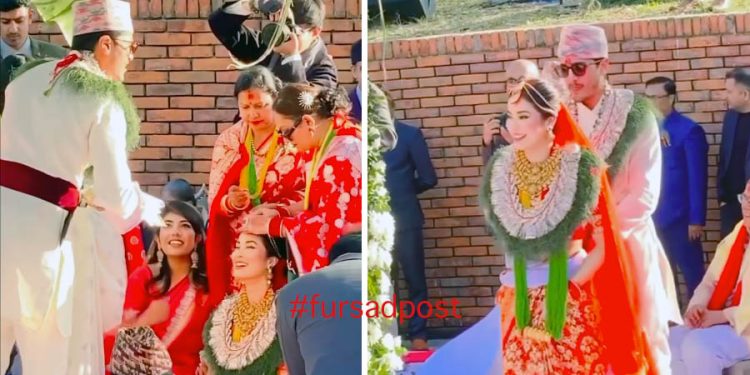 Shrinkhala Khatiwada Got Married, Sisan Baniya Planning To Get Underground !