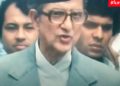 BP Koirala Praised The King For Sending Him To The United States For Treatment